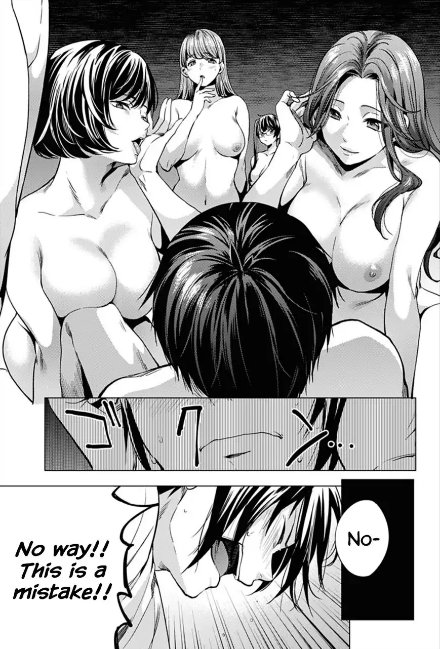 World's End Harem Chapter 3 14